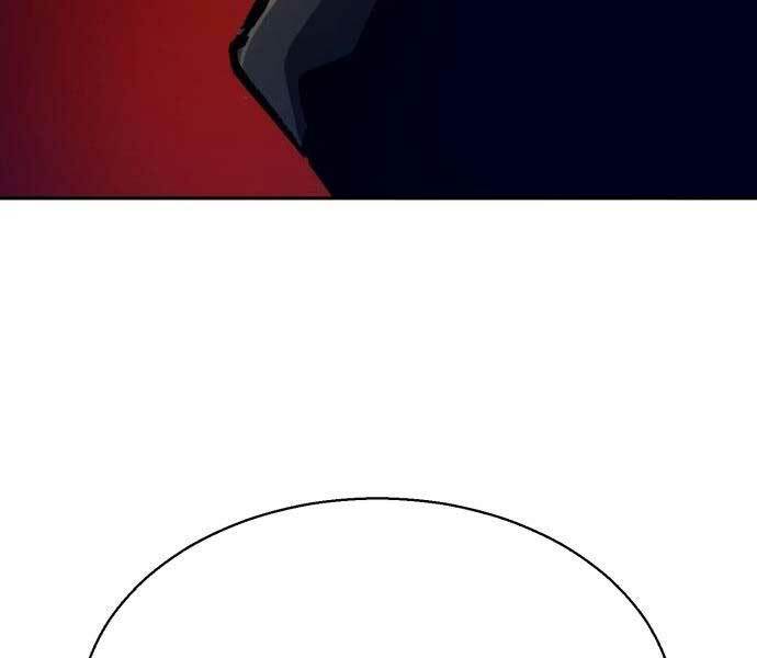 Bạn Học Của Tôi Là Lính Đánh Thuê - Chapter 137 - Page 204