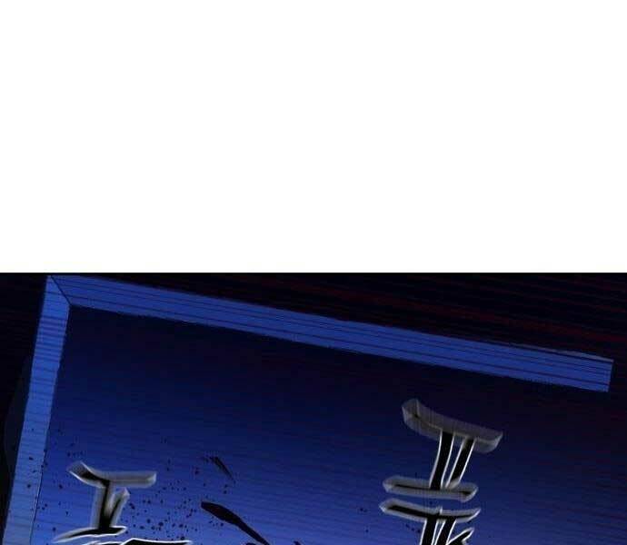 Bạn Học Của Tôi Là Lính Đánh Thuê - Chapter 137 - Page 21