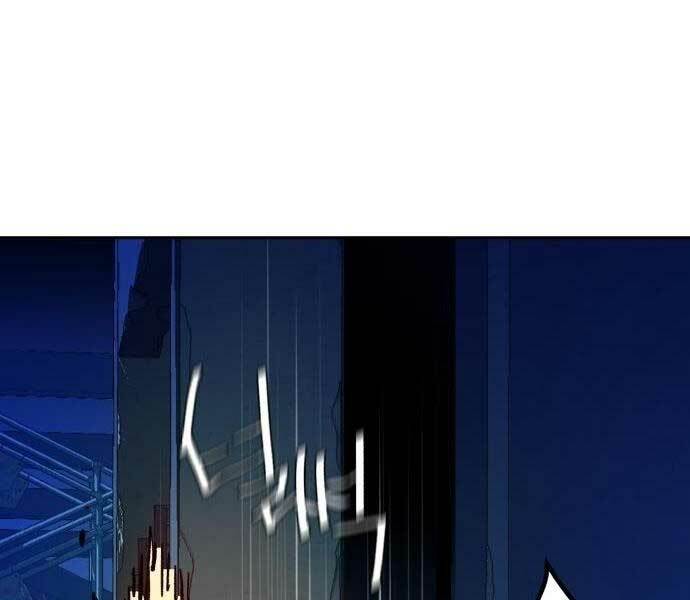 Bạn Học Của Tôi Là Lính Đánh Thuê - Chapter 137 - Page 24