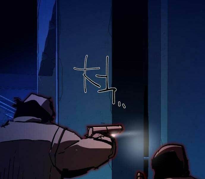 Bạn Học Của Tôi Là Lính Đánh Thuê - Chapter 137 - Page 27