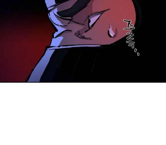 Bạn Học Của Tôi Là Lính Đánh Thuê - Chapter 137 - Page 37