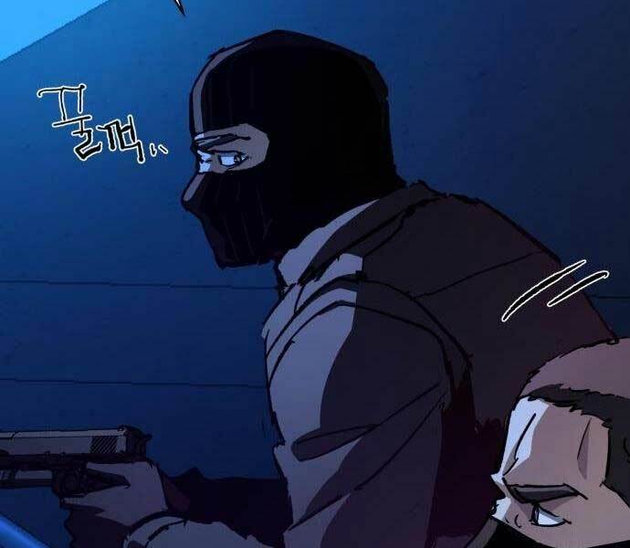 Bạn Học Của Tôi Là Lính Đánh Thuê - Chapter 137 - Page 41