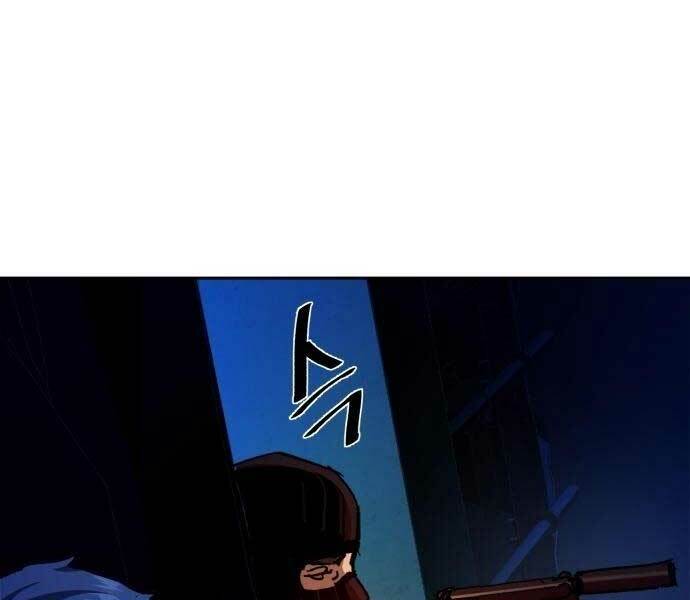 Bạn Học Của Tôi Là Lính Đánh Thuê - Chapter 137 - Page 45