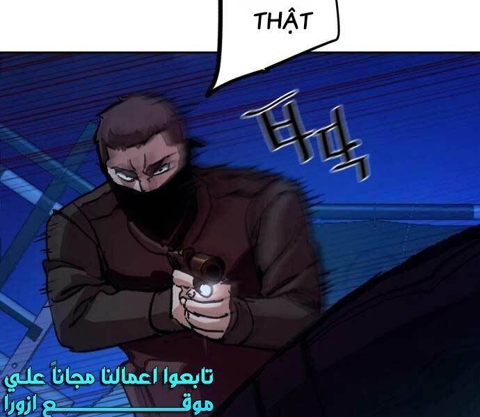 Bạn Học Của Tôi Là Lính Đánh Thuê - Chapter 137 - Page 60