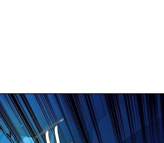 Bạn Học Của Tôi Là Lính Đánh Thuê - Chapter 137 - Page 72