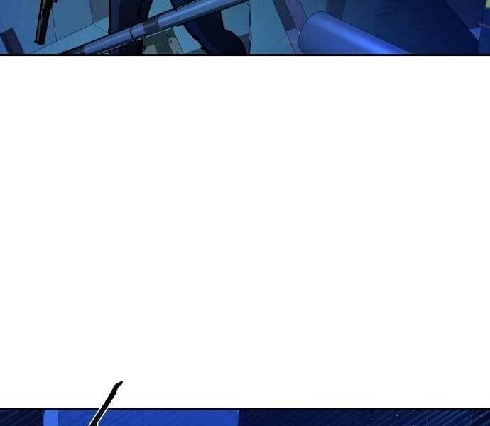 Bạn Học Của Tôi Là Lính Đánh Thuê - Chapter 137 - Page 80