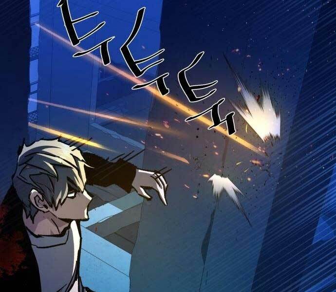 Bạn Học Của Tôi Là Lính Đánh Thuê - Chapter 137 - Page 81