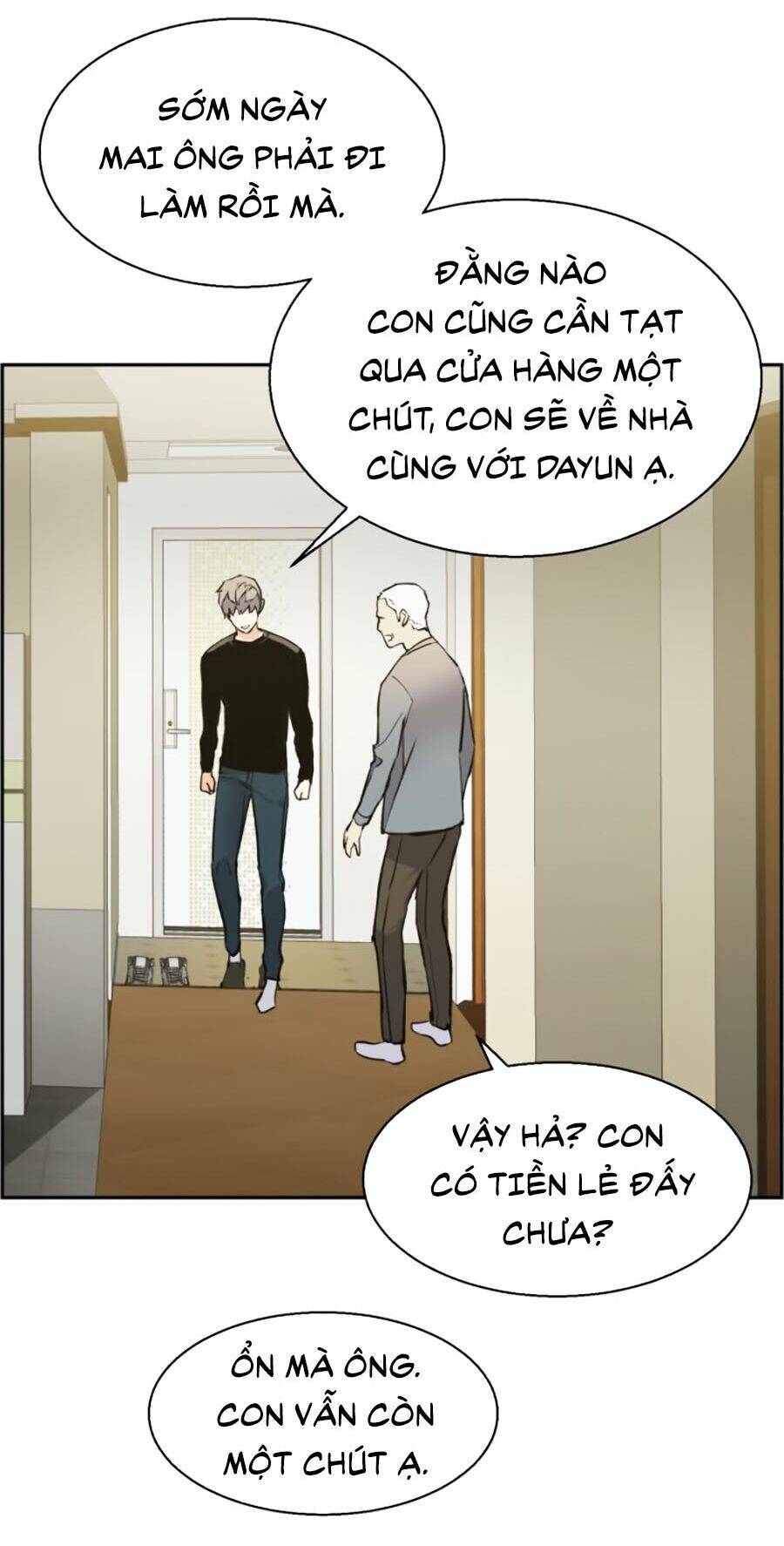 Bạn Học Của Tôi Là Lính Đánh Thuê - Chapter 14 - Page 9