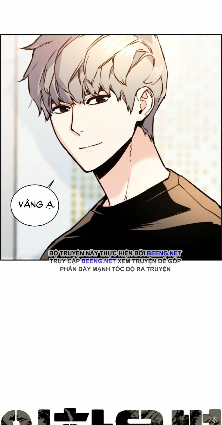 Bạn Học Của Tôi Là Lính Đánh Thuê - Chapter 14 - Page 11