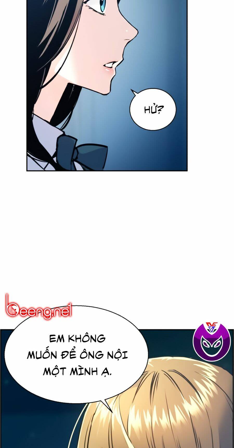 Bạn Học Của Tôi Là Lính Đánh Thuê - Chapter 14 - Page 17