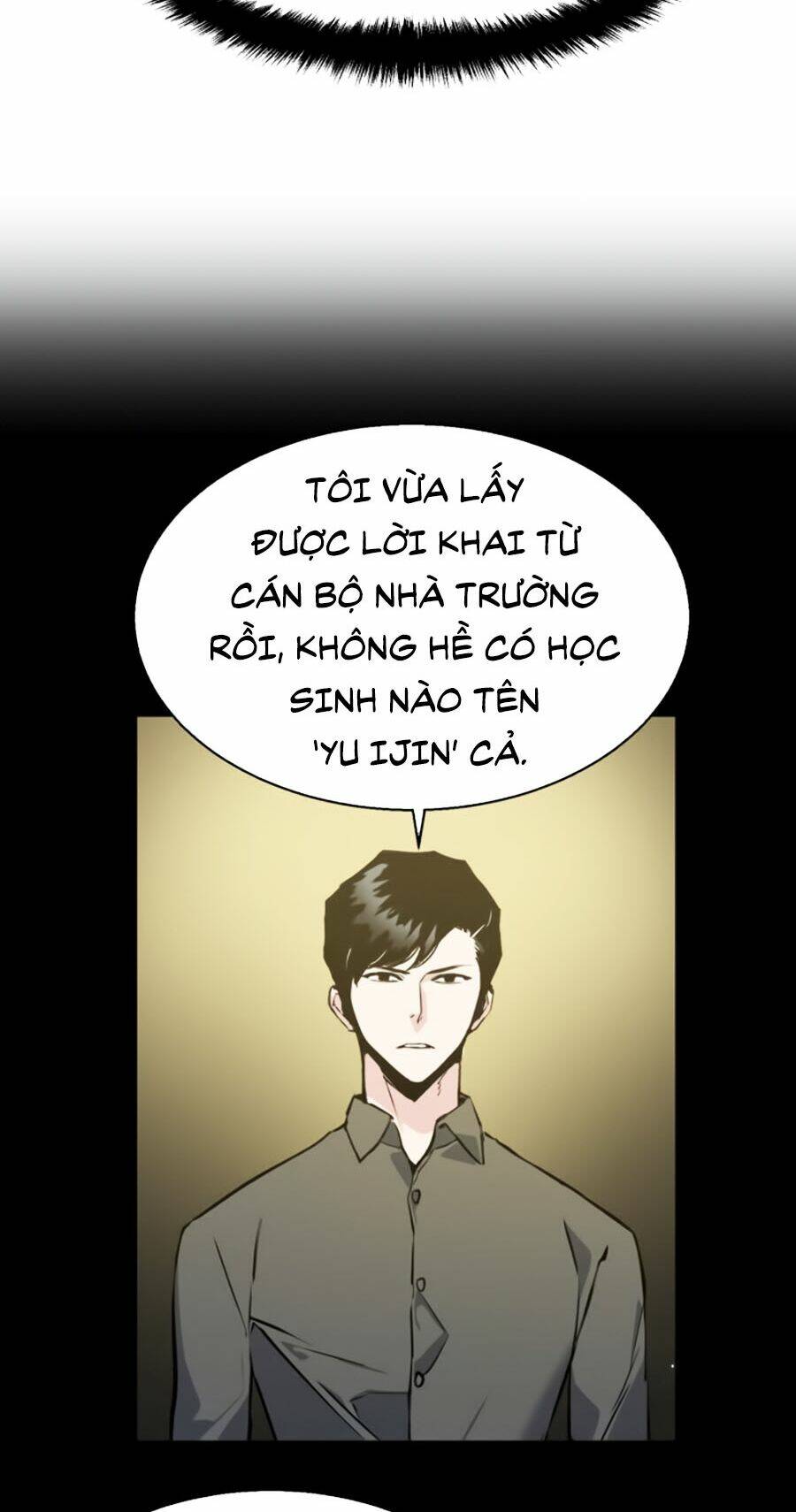 Bạn Học Của Tôi Là Lính Đánh Thuê - Chapter 14 - Page 21