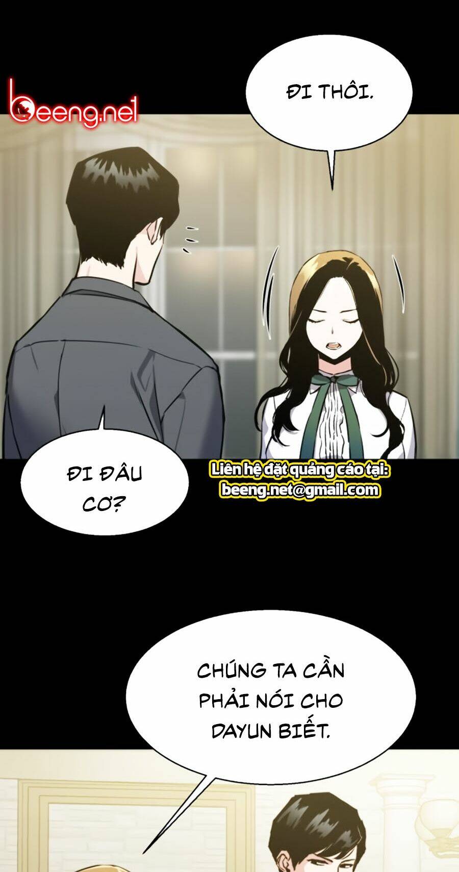 Bạn Học Của Tôi Là Lính Đánh Thuê - Chapter 14 - Page 23