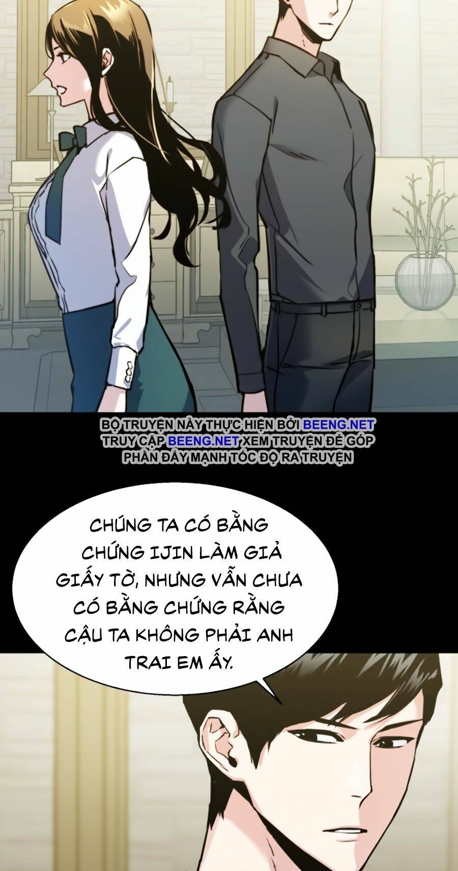 Bạn Học Của Tôi Là Lính Đánh Thuê - Chapter 14 - Page 24