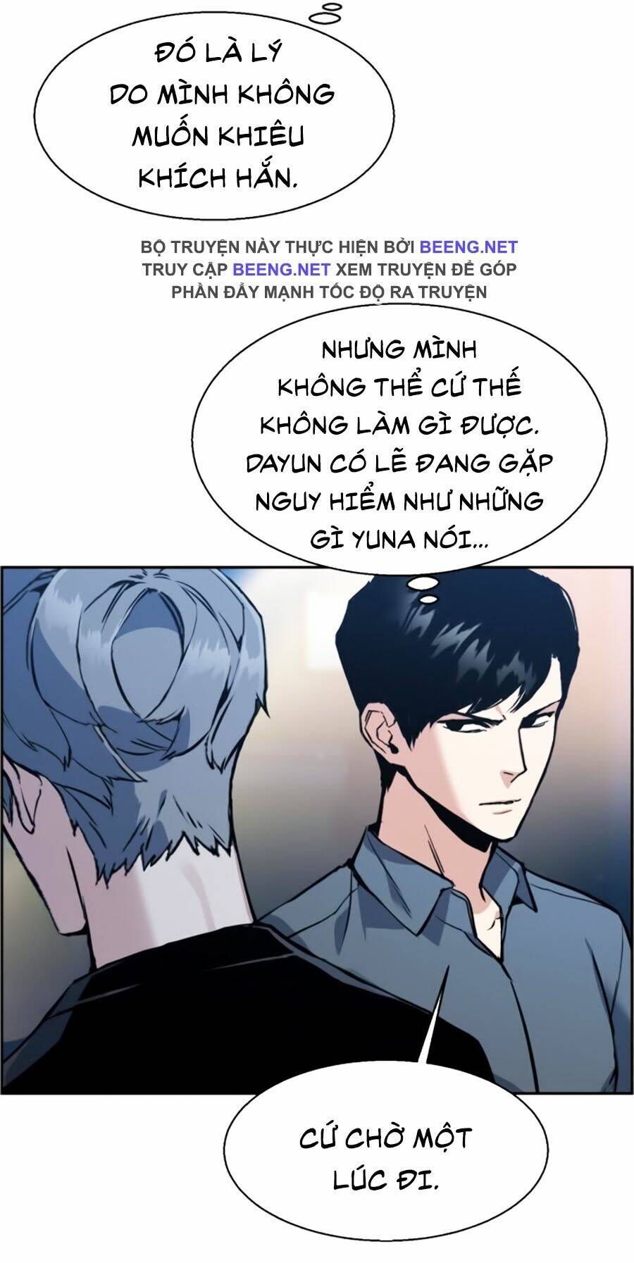 Bạn Học Của Tôi Là Lính Đánh Thuê - Chapter 14 - Page 39