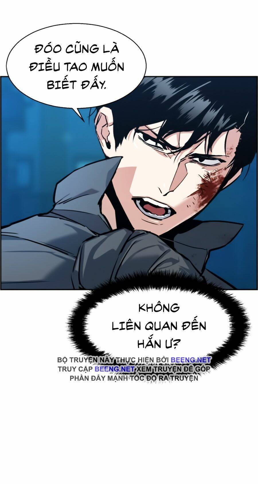 Bạn Học Của Tôi Là Lính Đánh Thuê - Chapter 14 - Page 59