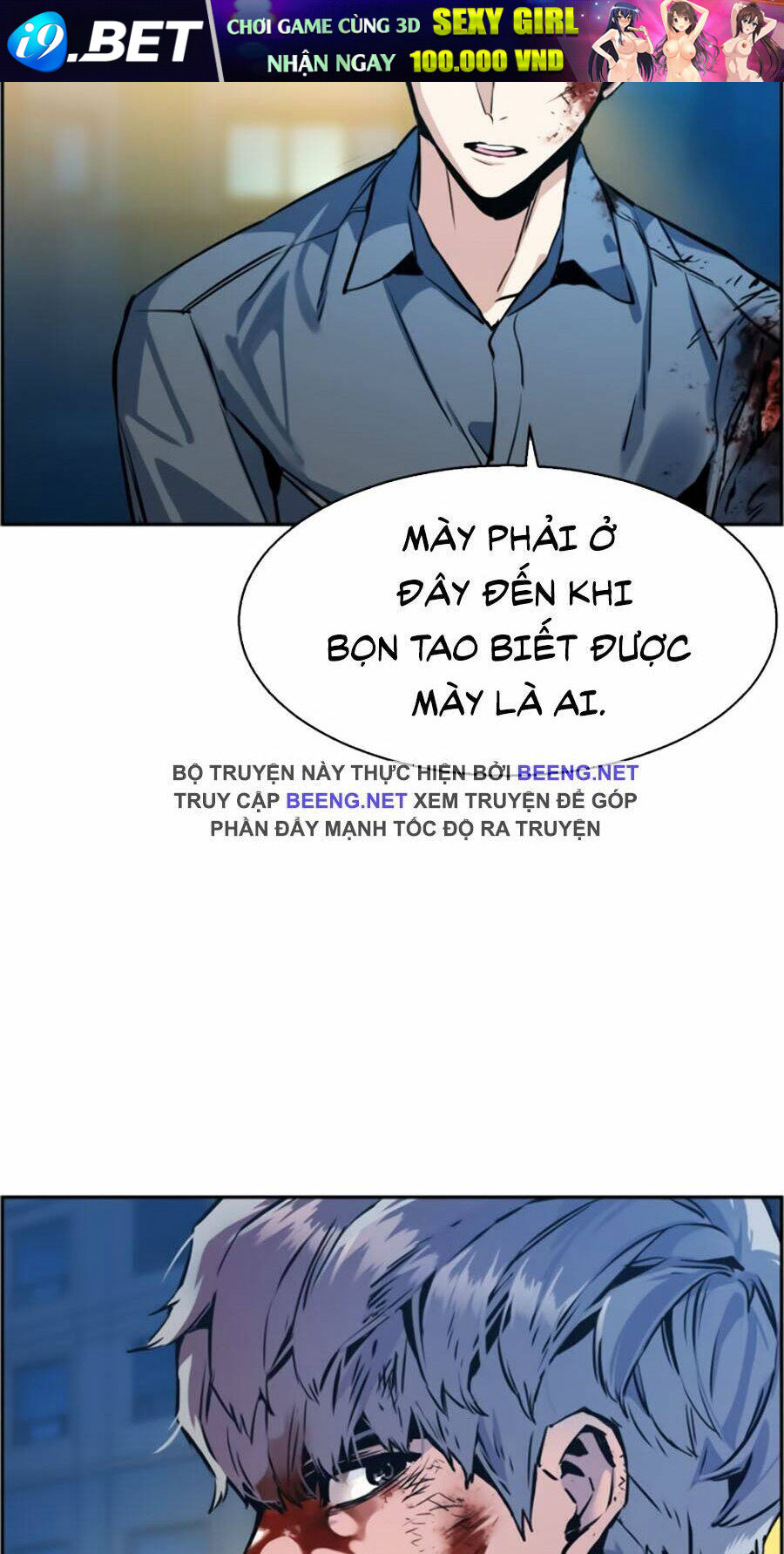 Bạn Học Của Tôi Là Lính Đánh Thuê - Chapter 14 - Page 65