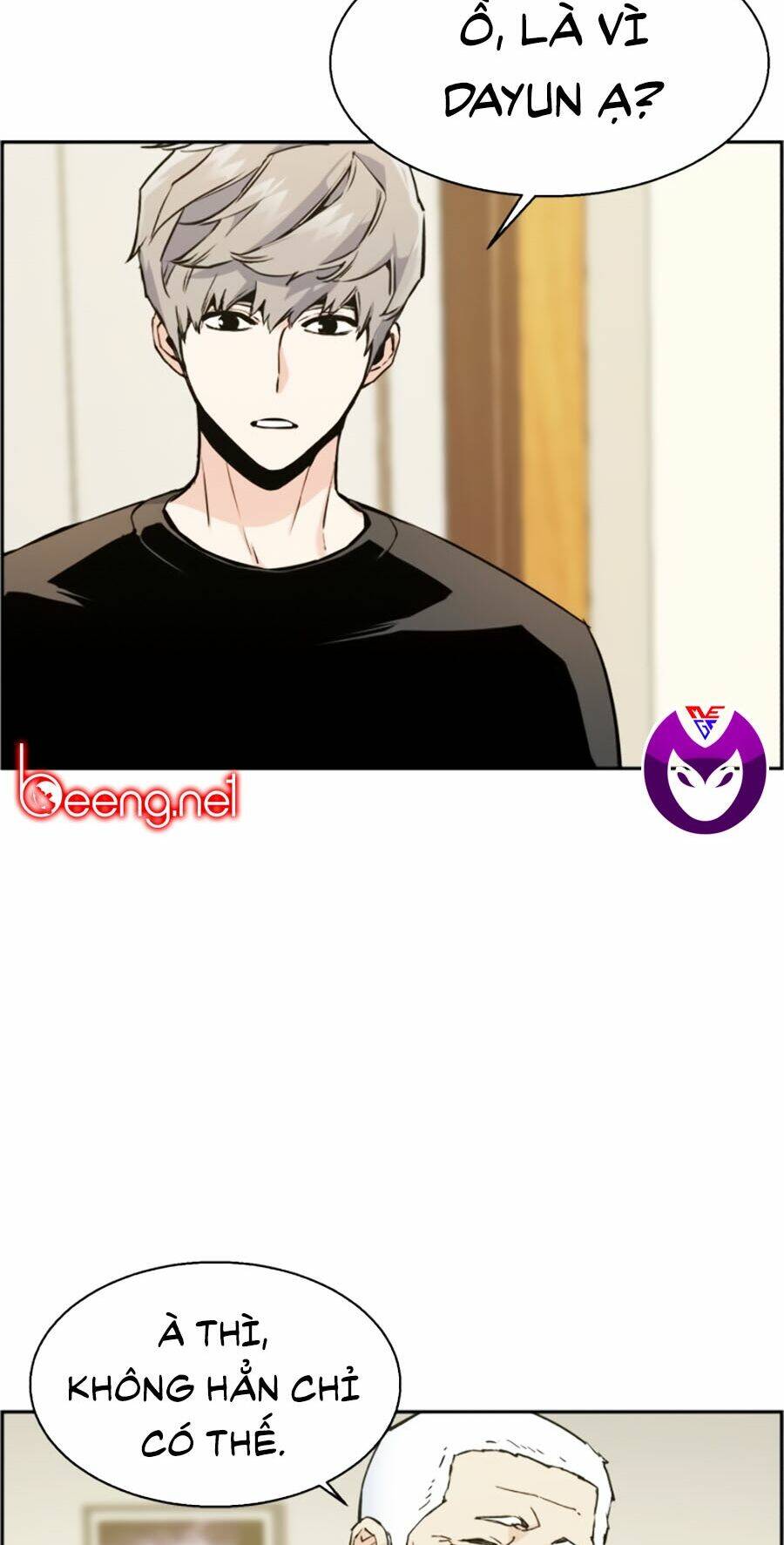 Bạn Học Của Tôi Là Lính Đánh Thuê - Chapter 14 - Page 6