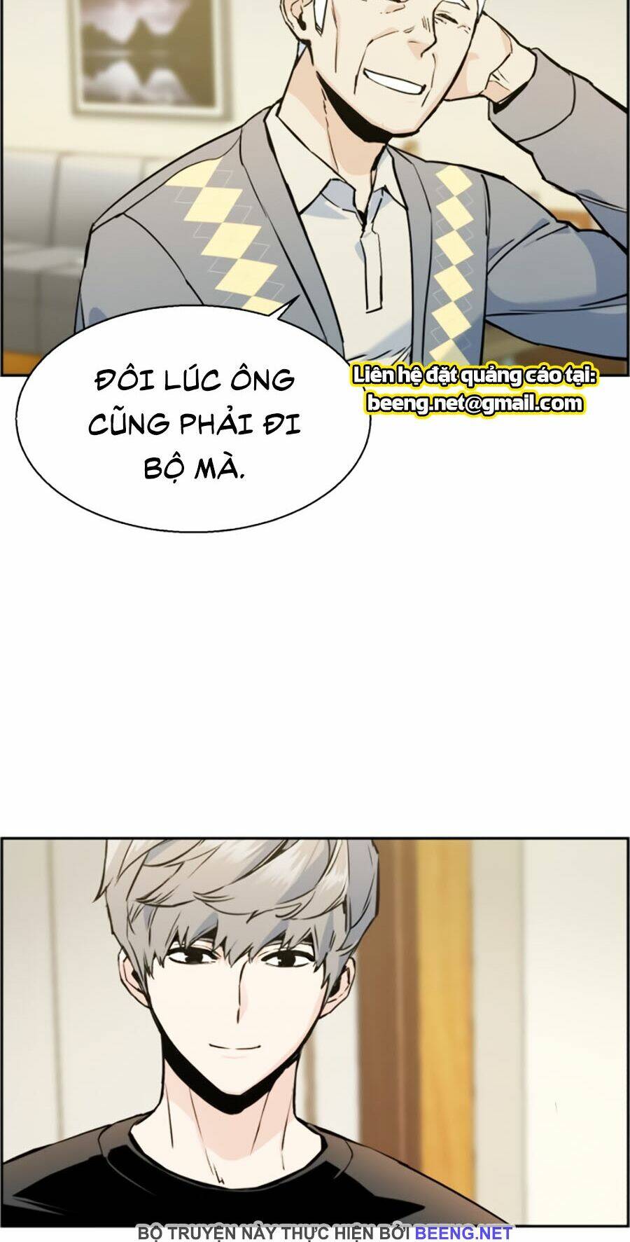 Bạn Học Của Tôi Là Lính Đánh Thuê - Chapter 14 - Page 7