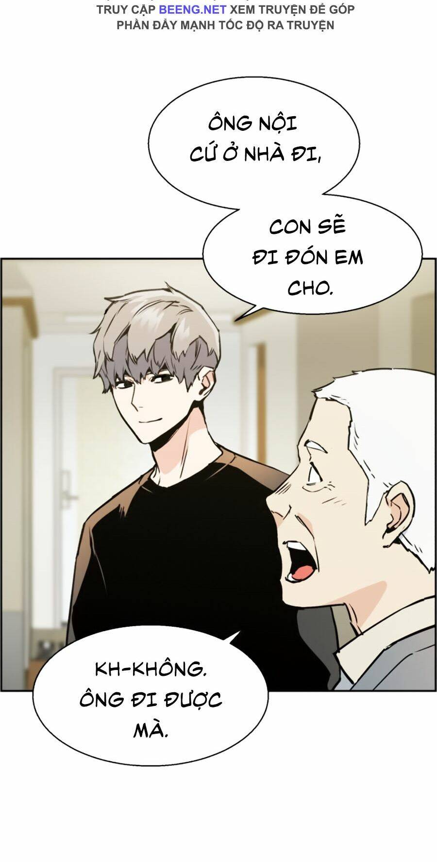 Bạn Học Của Tôi Là Lính Đánh Thuê - Chapter 14 - Page 8