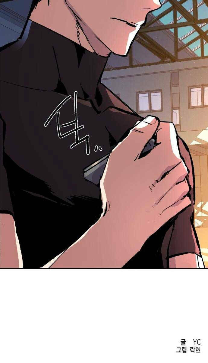 Bạn Học Của Tôi Là Lính Đánh Thuê - Chapter 141 - Page 115