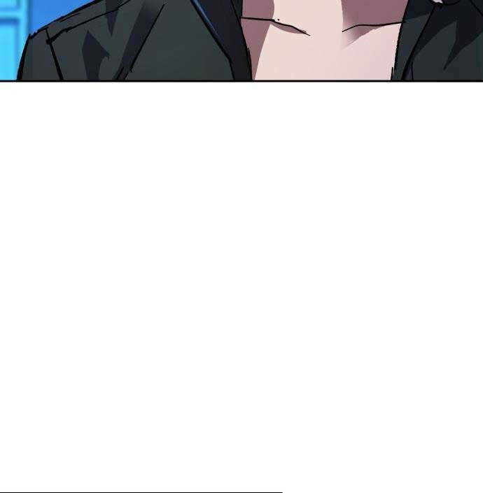 Bạn Học Của Tôi Là Lính Đánh Thuê - Chapter 141 - Page 80