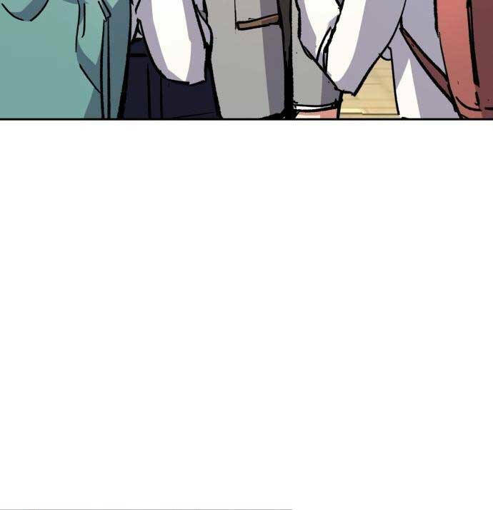 Bạn Học Của Tôi Là Lính Đánh Thuê - Chapter 142 - Page 63