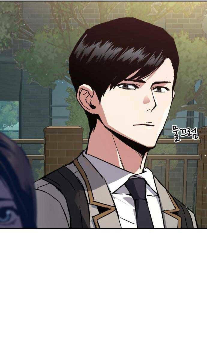 Bạn Học Của Tôi Là Lính Đánh Thuê - Chapter 142 - Page 78