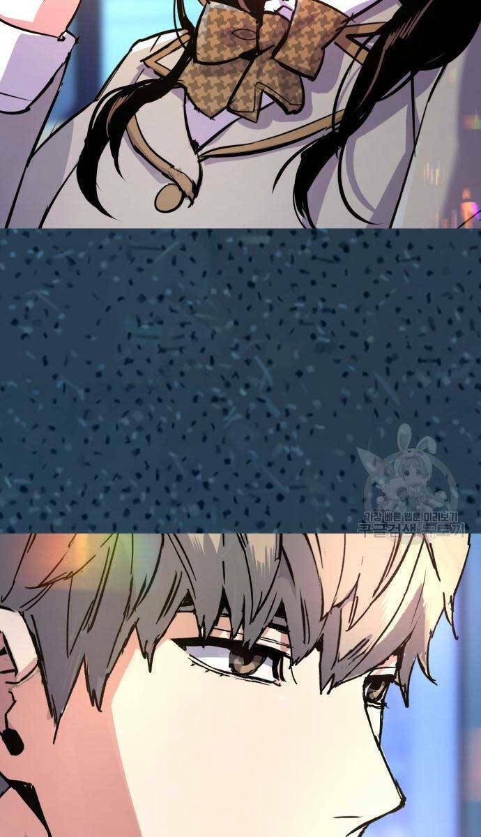 Bạn Học Của Tôi Là Lính Đánh Thuê - Chapter 143 - Page 106