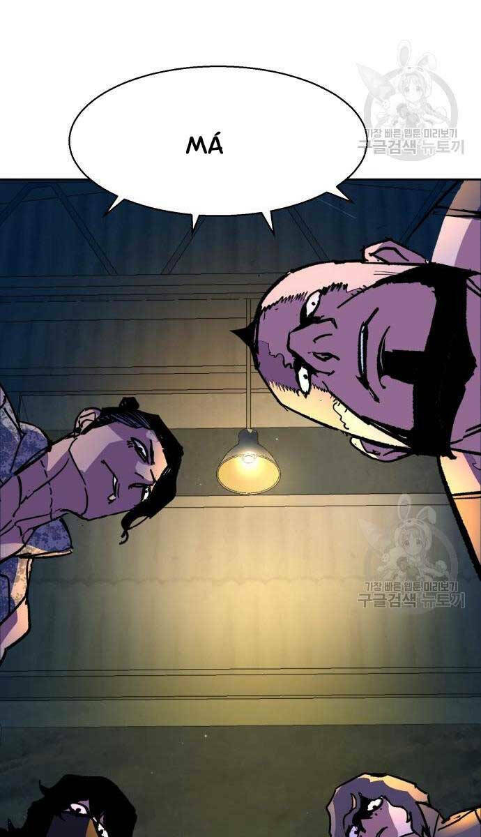 Bạn Học Của Tôi Là Lính Đánh Thuê - Chapter 143 - Page 109