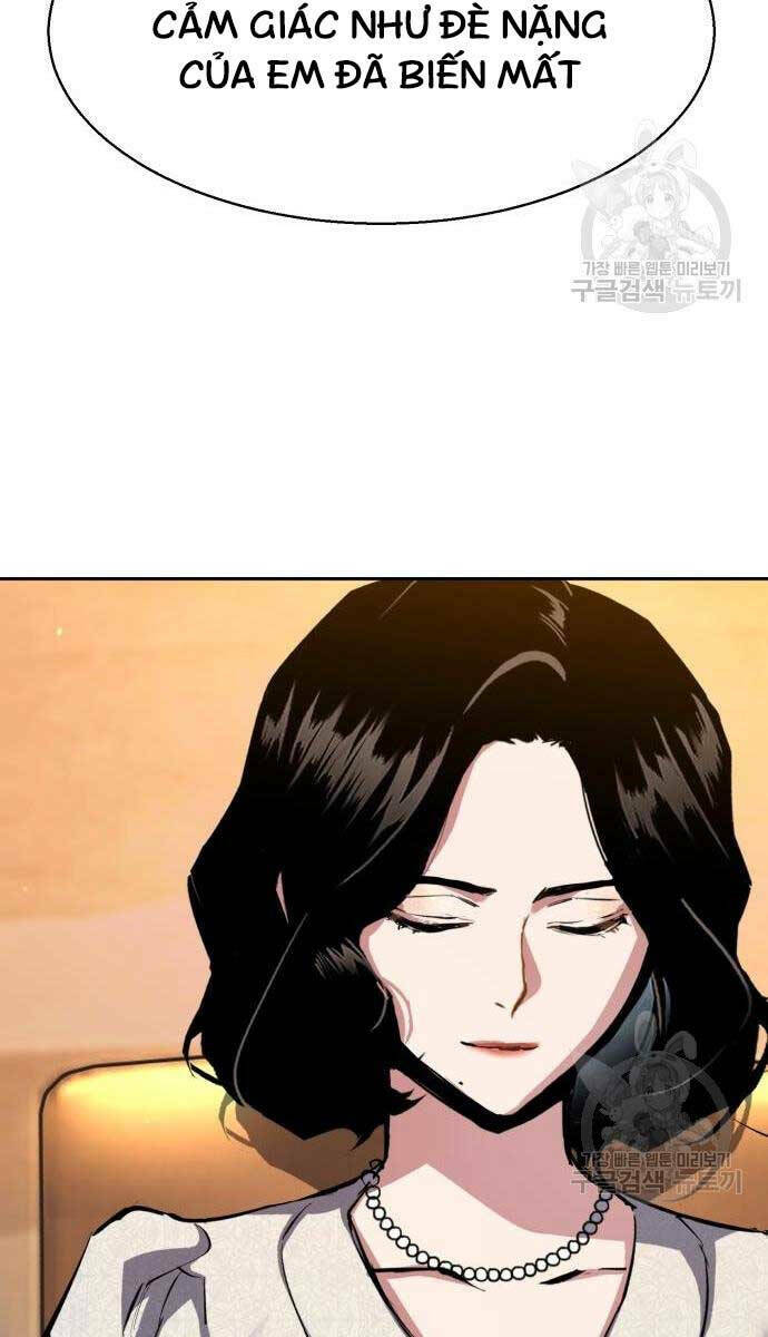 Bạn Học Của Tôi Là Lính Đánh Thuê - Chapter 143 - Page 15