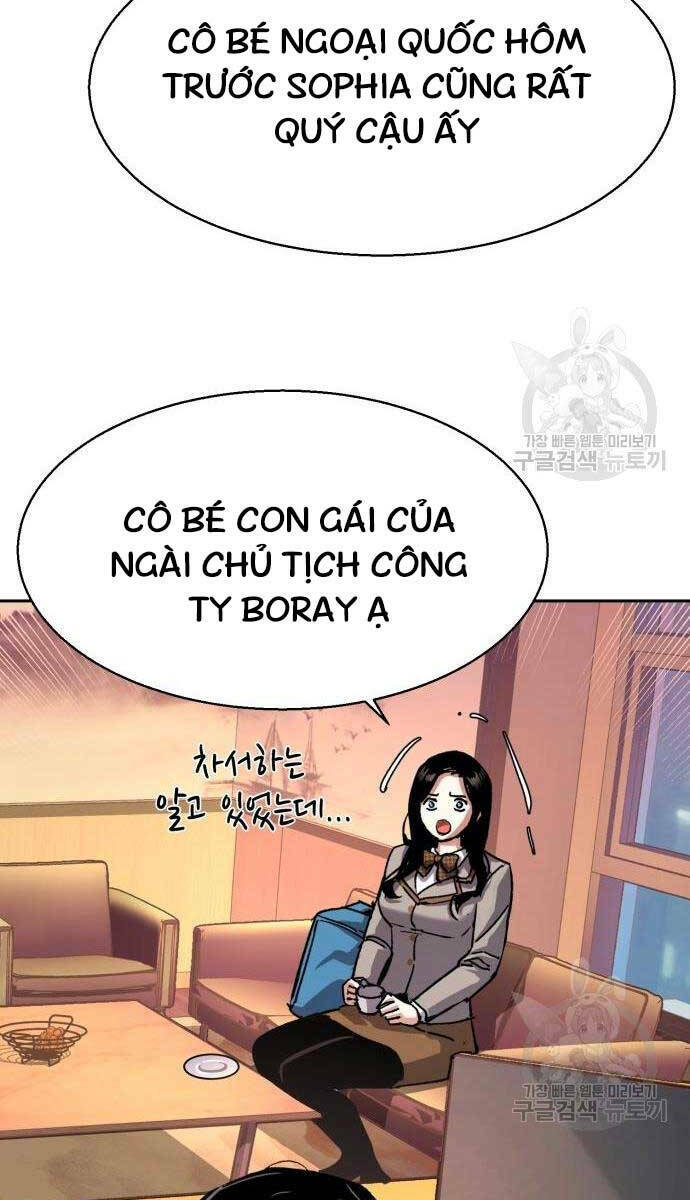 Bạn Học Của Tôi Là Lính Đánh Thuê - Chapter 143 - Page 25