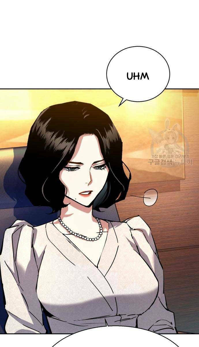 Bạn Học Của Tôi Là Lính Đánh Thuê - Chapter 143 - Page 28