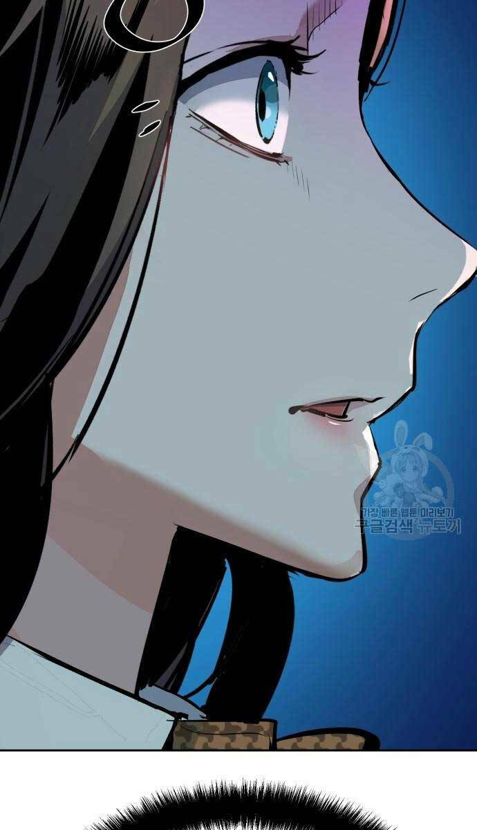 Bạn Học Của Tôi Là Lính Đánh Thuê - Chapter 143 - Page 34