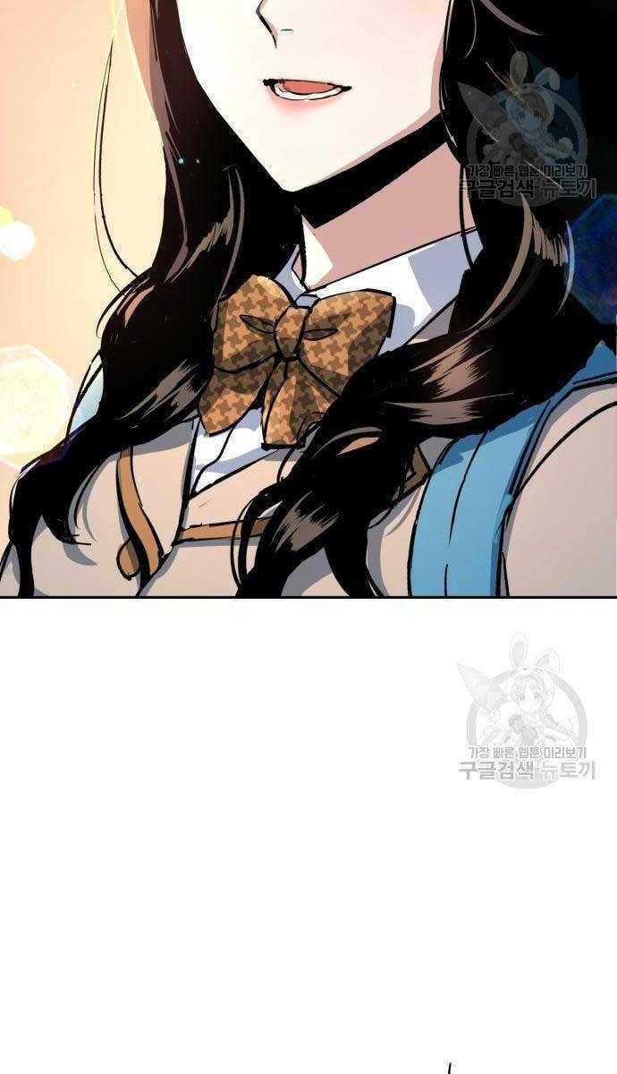 Bạn Học Của Tôi Là Lính Đánh Thuê - Chapter 143 - Page 90