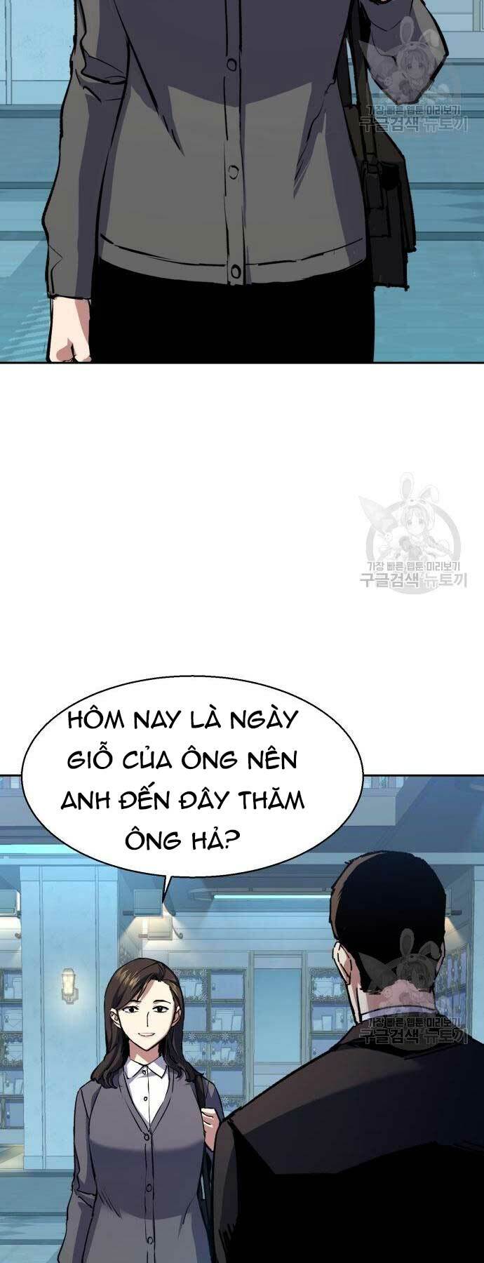 Bạn Học Của Tôi Là Lính Đánh Thuê - Chapter 144 - Page 10