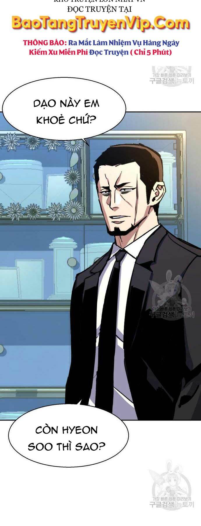 Bạn Học Của Tôi Là Lính Đánh Thuê - Chapter 144 - Page 12