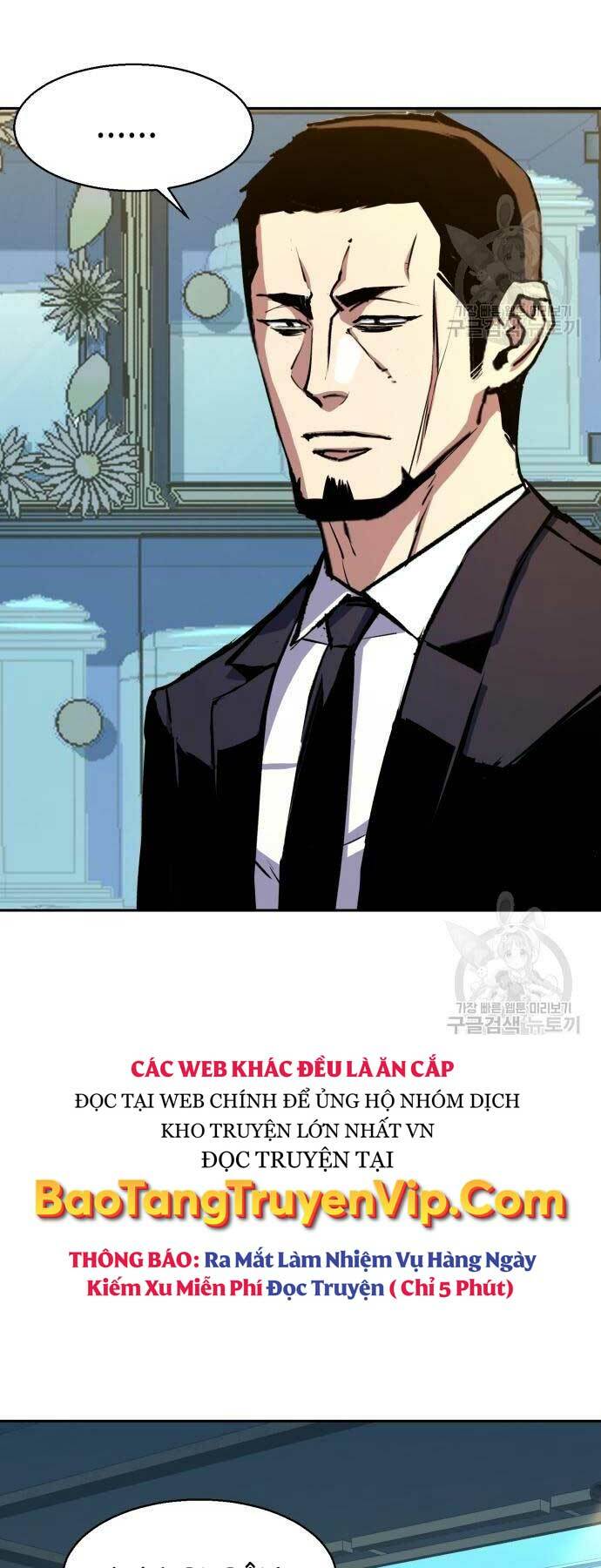 Bạn Học Của Tôi Là Lính Đánh Thuê - Chapter 144 - Page 14