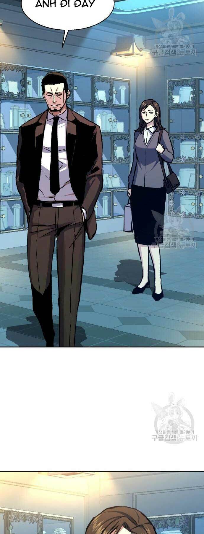 Bạn Học Của Tôi Là Lính Đánh Thuê - Chapter 144 - Page 15