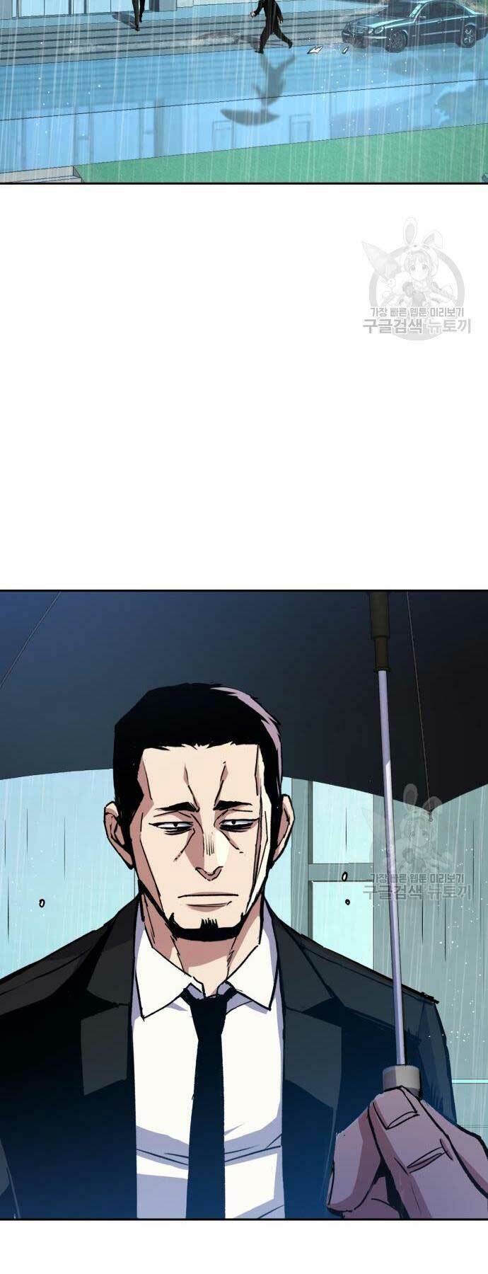 Bạn Học Của Tôi Là Lính Đánh Thuê - Chapter 144 - Page 18