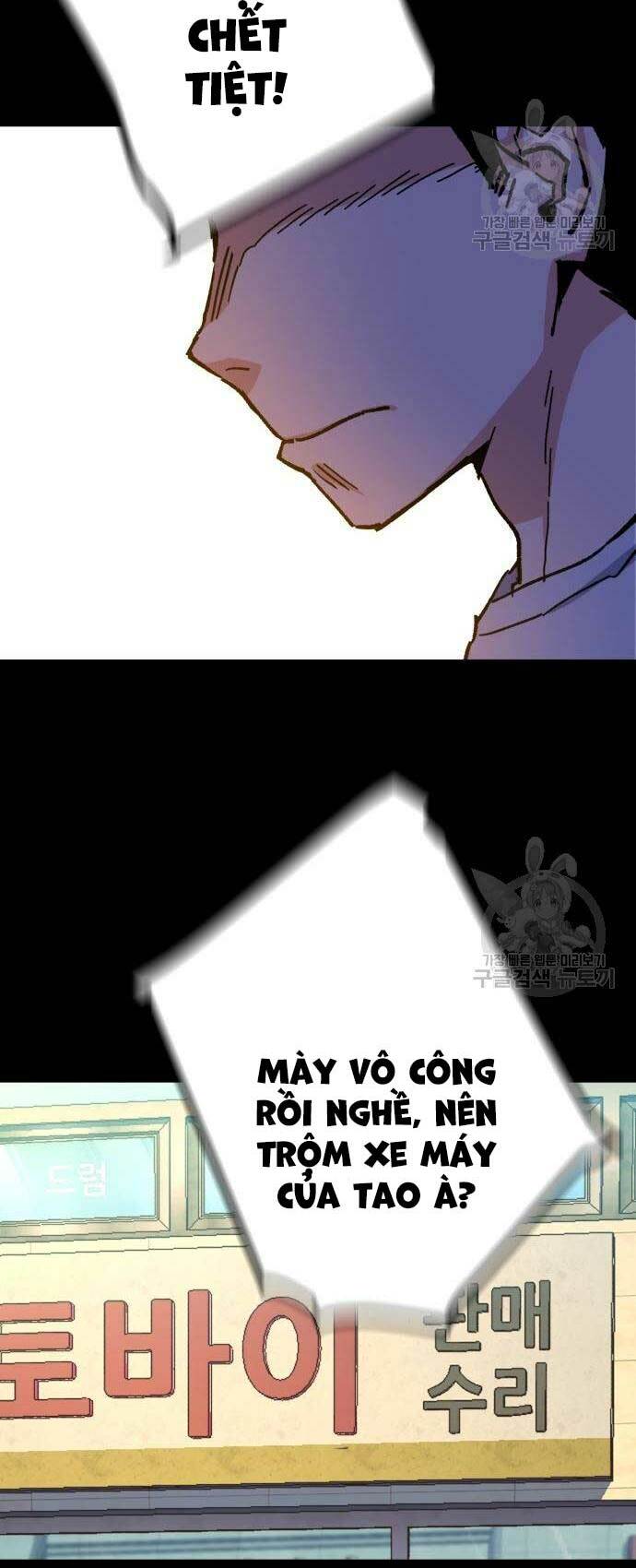 Bạn Học Của Tôi Là Lính Đánh Thuê - Chapter 144 - Page 24