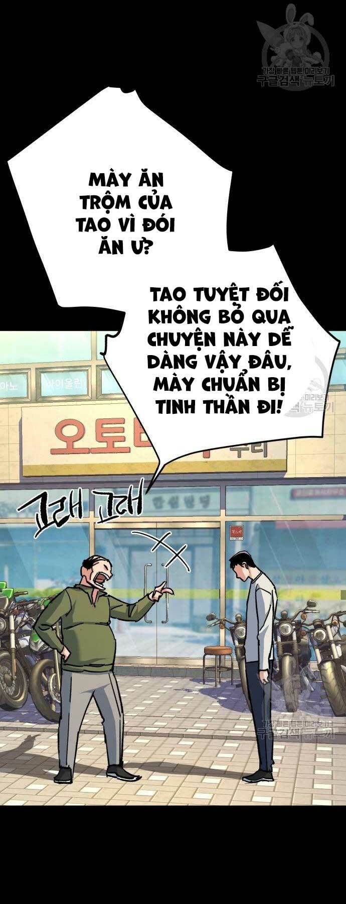 Bạn Học Của Tôi Là Lính Đánh Thuê - Chapter 144 - Page 25