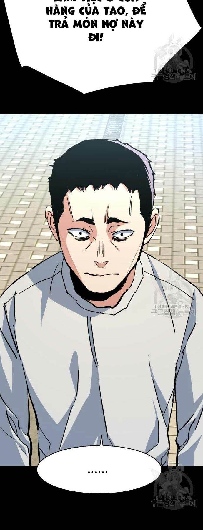 Bạn Học Của Tôi Là Lính Đánh Thuê - Chapter 144 - Page 27