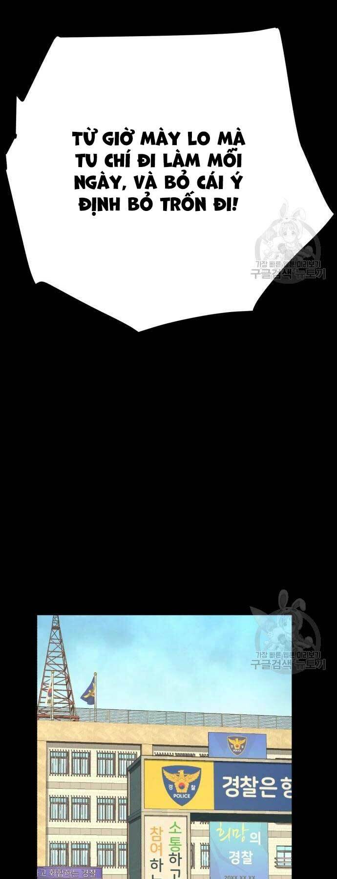 Bạn Học Của Tôi Là Lính Đánh Thuê - Chapter 144 - Page 28