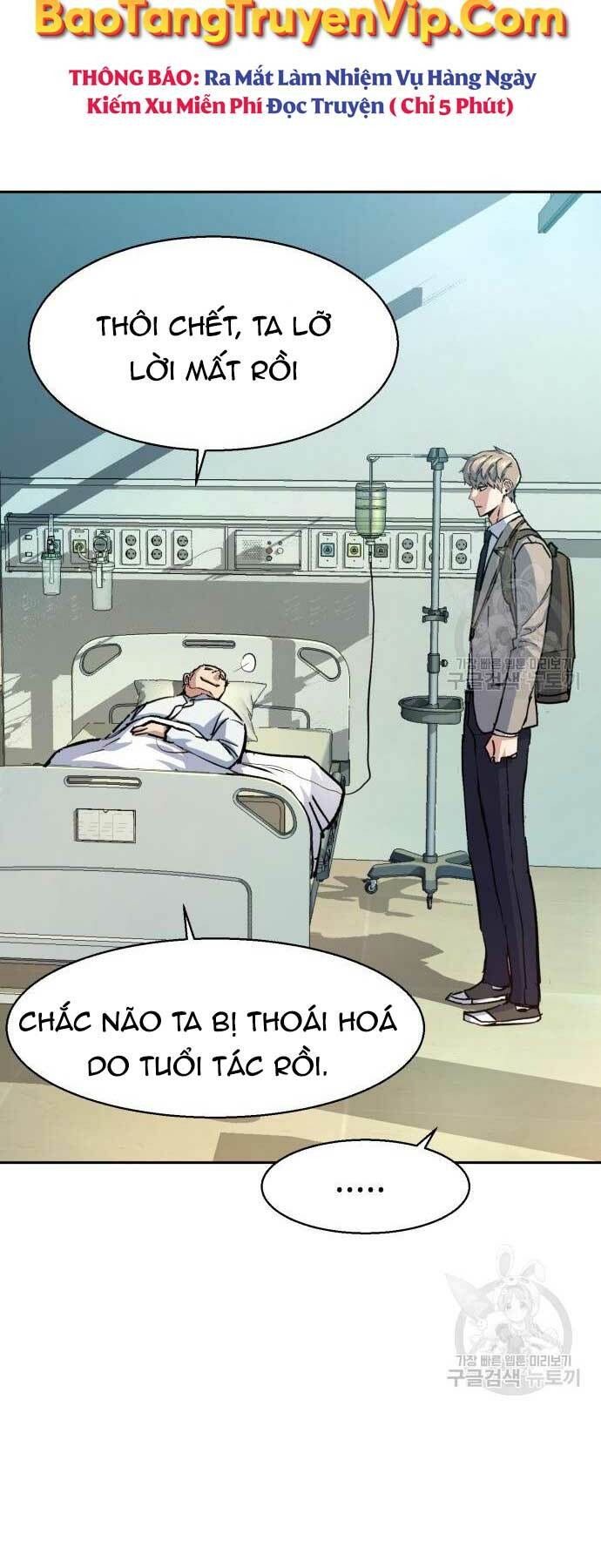 Bạn Học Của Tôi Là Lính Đánh Thuê - Chapter 144 - Page 53