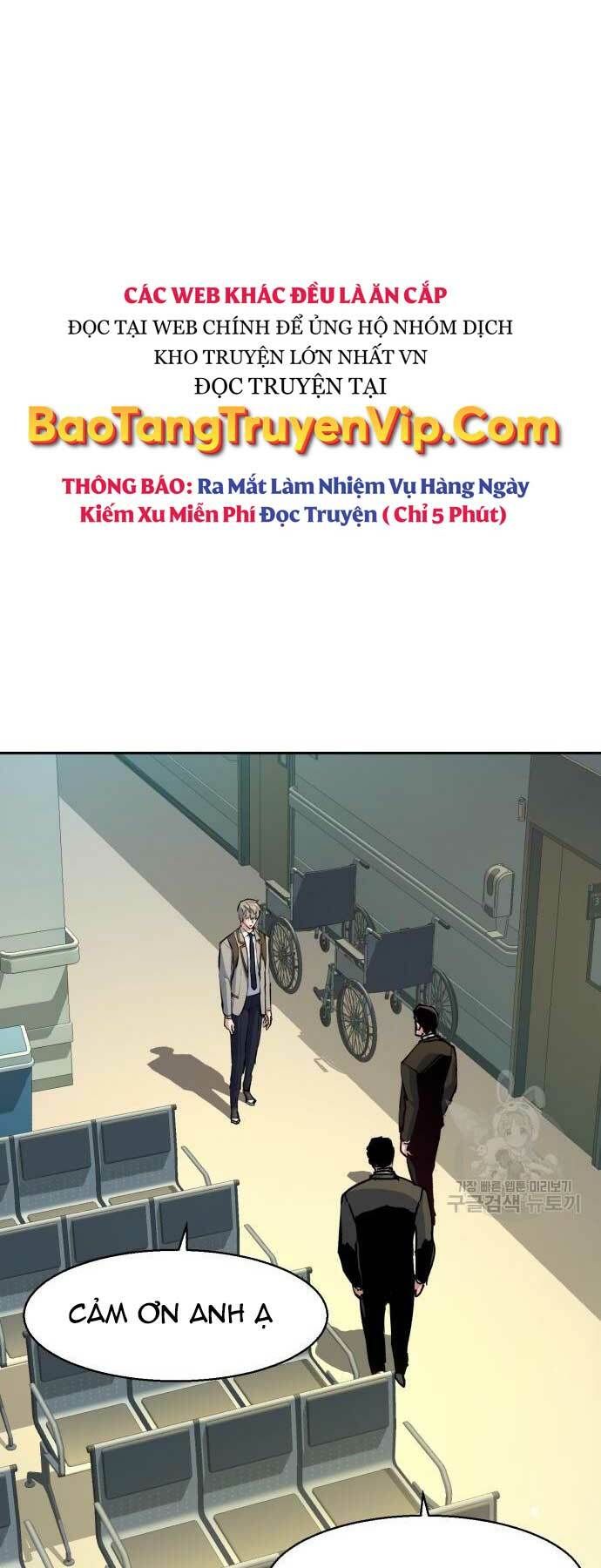 Bạn Học Của Tôi Là Lính Đánh Thuê - Chapter 144 - Page 54