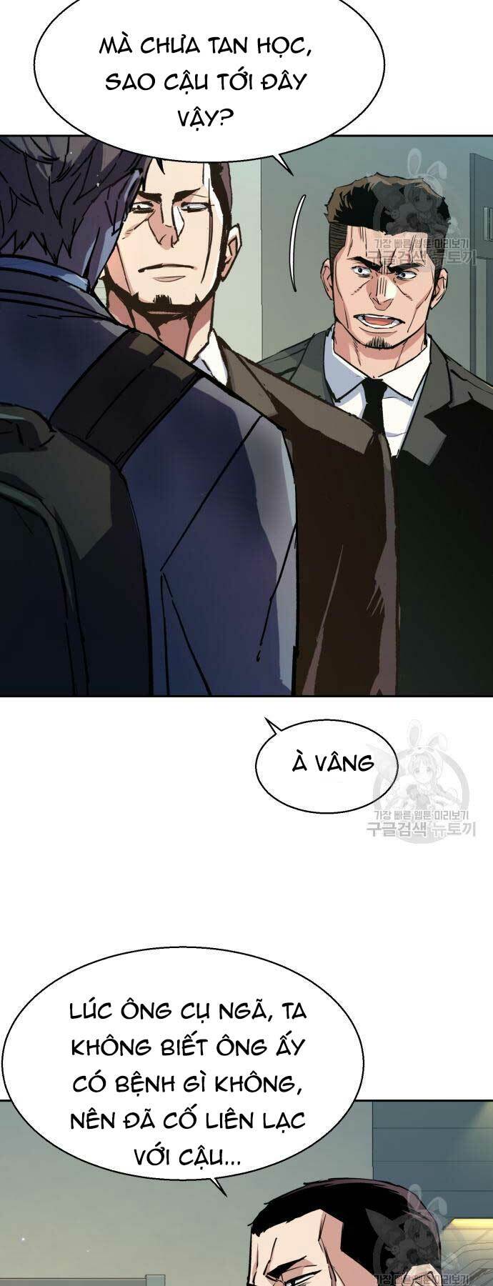 Bạn Học Của Tôi Là Lính Đánh Thuê - Chapter 144 - Page 57