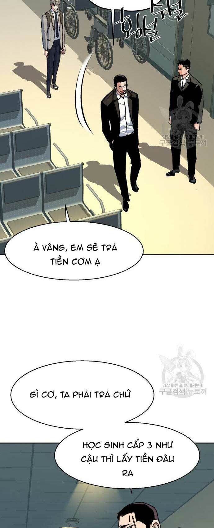 Bạn Học Của Tôi Là Lính Đánh Thuê - Chapter 144 - Page 64