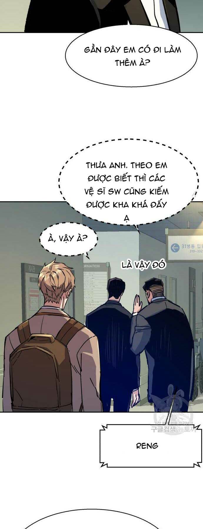 Bạn Học Của Tôi Là Lính Đánh Thuê - Chapter 144 - Page 66