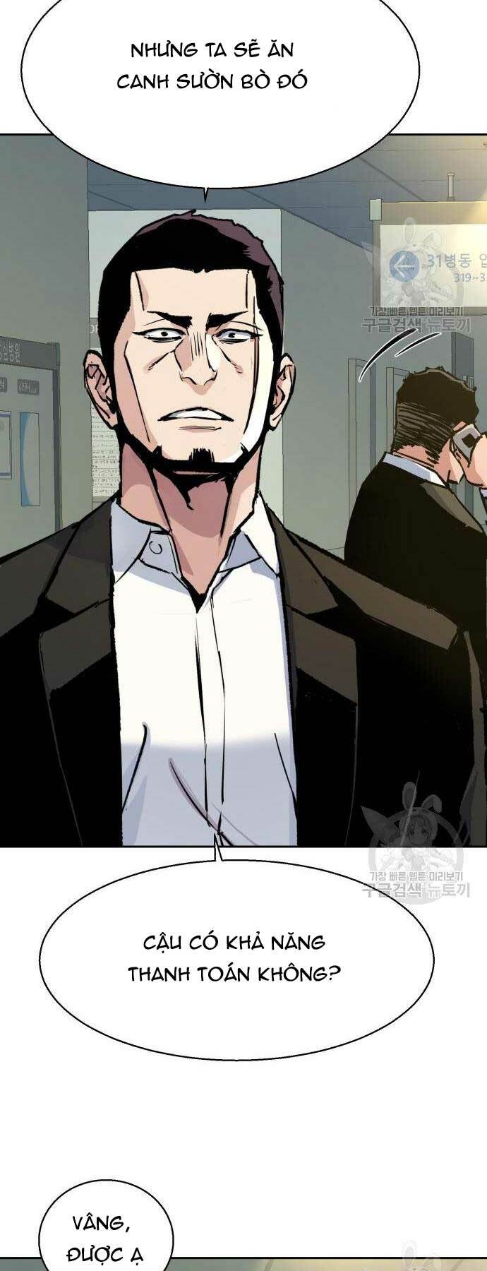 Bạn Học Của Tôi Là Lính Đánh Thuê - Chapter 144 - Page 67