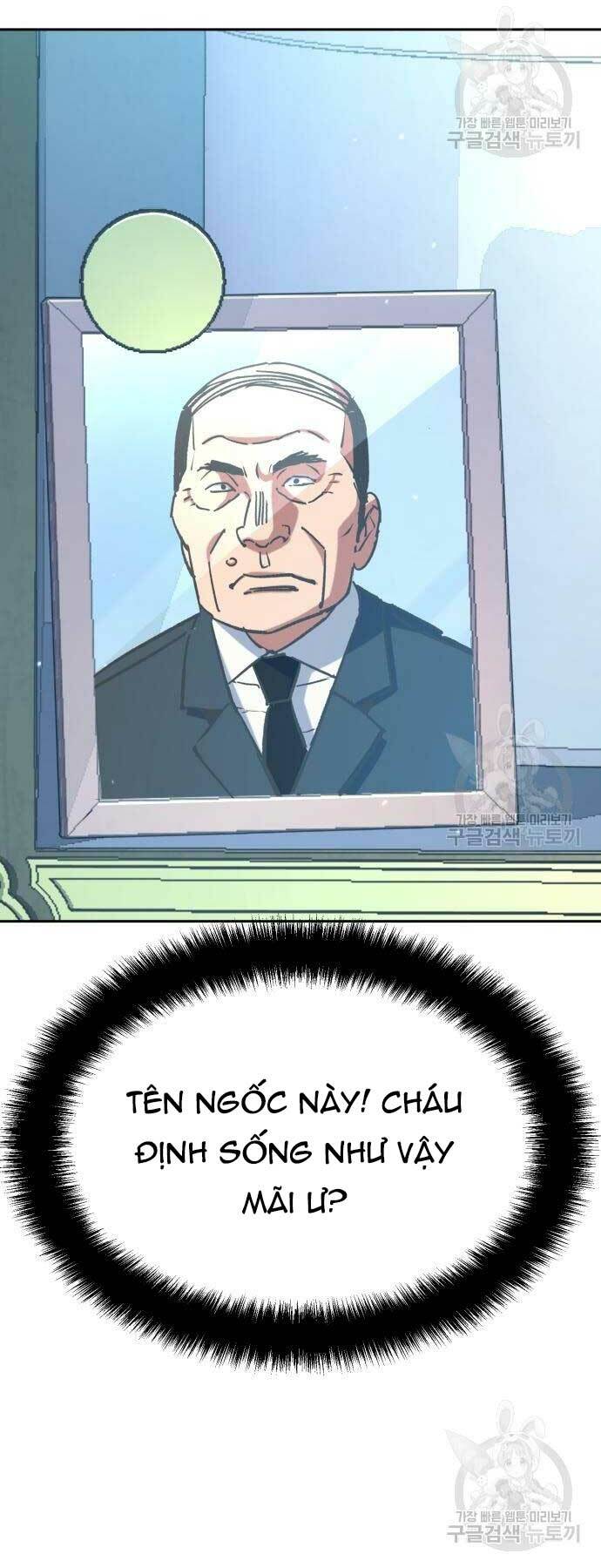 Bạn Học Của Tôi Là Lính Đánh Thuê - Chapter 144 - Page 6